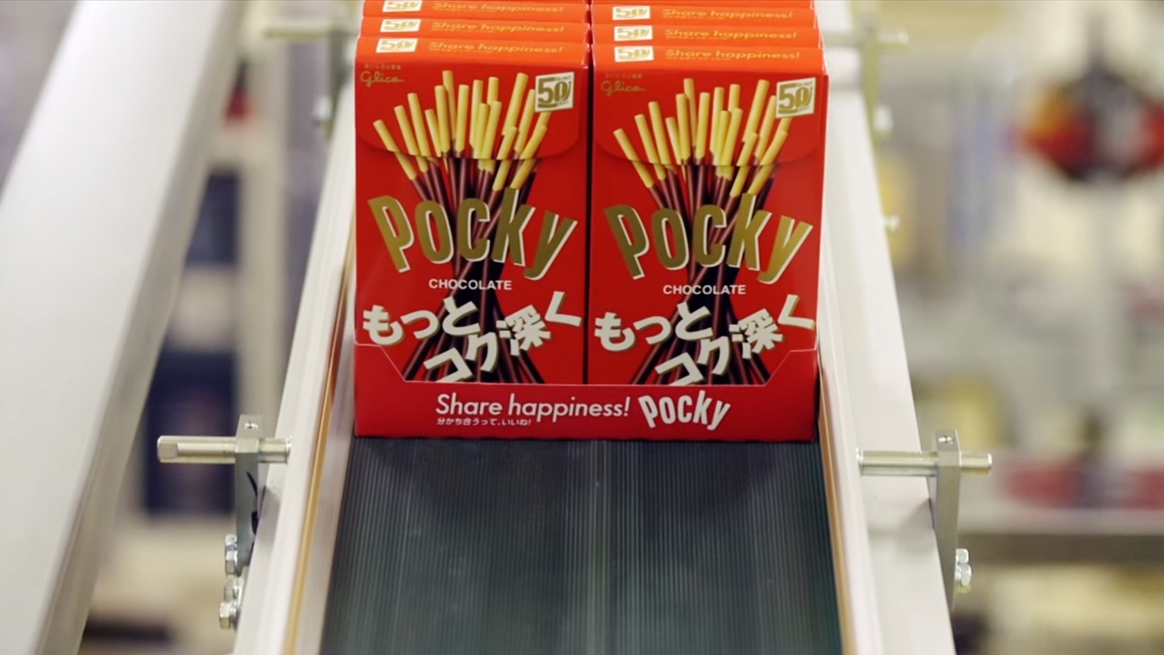 Pocky Factory Tour